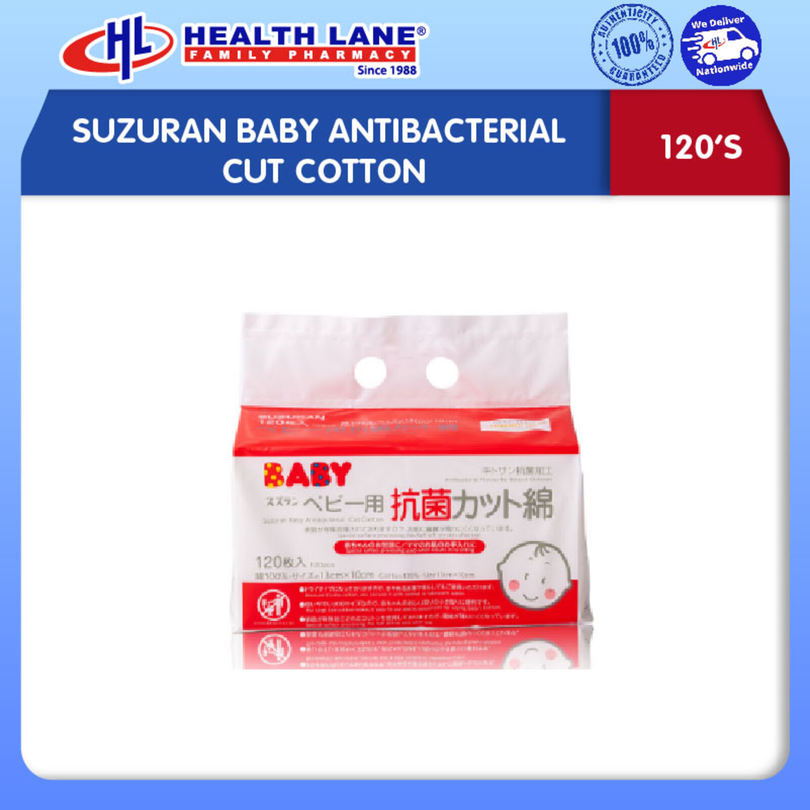 SUZURAN BAYI ANTIBAKTERIA CUT COTTON (120'S)